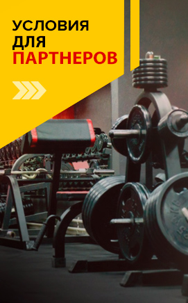 Стать дилером